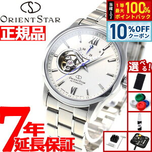 �y2/20����I10��OFF�N�[�|�������I�ōő�10000pt�o�b�N�z�y�I�ׂ�m�x���e�B�[�t���z�I���G���g�X�^�[ ORIENT STAR �r���v �����Y �������� �@�B�� �R���e���|�����[ CONTEMPORALY �Z�~�X�P���g�� RK-A