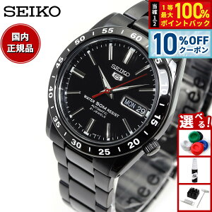 �y2/18����I10��OFF�N�[�|�������I�ōő�10000pt�o�b�N�z�Z�C�R�[5 �Z�C�R�[ �t�@�C�u �Z�C�R�[ �t�A�� �r���v �����Y ������� SEIKO�������� �Z�C�R�[5 SNKE03K1