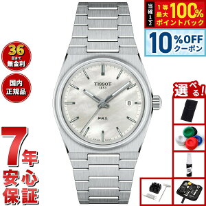 �y2/18����I10��OFF�N�[�|�������I�ōő�10000pt�o�b�N�z�y�I�ׂ�m�x���e�B�[�t���z�e�B�\ TISSOT PRX �s�[�A�[���G�b�N�X 35mm T137.210.11.111.00 �r���v �����Y ���f�B�[�X