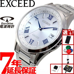 �y�X���|�C���g�ő�42�{�I2��25���I�z�y�I�ׂ�m�x���e�B�[�t���z�V�`�Y�� �G�N�V�[�h CITIZEN EXCEED �G�R�h���C�u �\�[���[ �d�g���v �_�C���N�g�t���C�g �r���v �y�A���f�� �����Y CB1110-61A