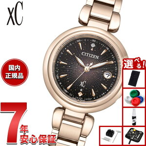 �y�X���|�C���g�ő�42�{�I2��25���I�z�y�I�ׂ�m�x���e�B�[�t���z�V�`�Y�� �N���X�V�[ �G�R�h���C�u �d�g���v ���胂�f�� ES9467-97E �n�b�s�[�t���C�g ���f�B�[�X �r���v CITIZEN xC KIZASHI COLLECTIO