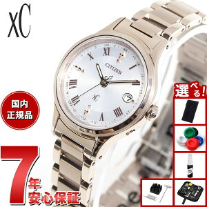 �y�X���|�C���g�ő�42�{�I2��25���I�z�y�I�ׂ�m�x���e�B�[�t���z�V�`�Y�� �N���X�V�[ �G�R�h���C�u �d�g���v xC ES9497-96A �e�B�^�j�A �n�b�s�[�t���C�g ���f�B�[�X �r���v CITIZEN hikari collection