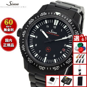 �y�I�ׂ�m�x���e�B�[�t���z�y60�񕪊��萔�������I�zSinn �W�� EZM 3 S �������� �r���v �����Y Mission Timers EZM �~�b�V�����^�C�}�[ �X�e�����X�o���h �h�C�c���y2025 �V��z