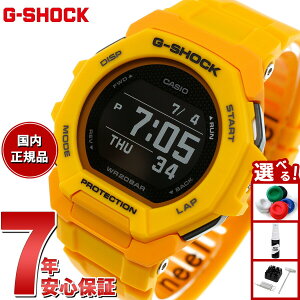 �y�X���|�C���g�ő�42�{�I2��25���I�zG-SHOCK G-SQUAD �J�V�I G�V���b�N �W�[�X�N���b�h CASIO GBD-300-9JF Bluetooth���� GPS �r���v �����Y �X�}�[�g�t�H�������N