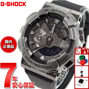 �y�X���|�C���g�ő�41�{�I�{������I�zG-SHOCK �J�V�I G�V���b�N CASIO �����Y �r���v �A�i�f�W GM-110BB-1AJF ���^���J�o�[