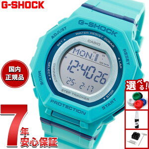 �y�X���|�C���g�ő�42�{�I2��25���I�zG-SHOCK �J�V�I G�V���b�N CASIO �f�W�^�� �r���v GMD-B300SC-2JF �����v���@�\ �X�}�[�g�t�H�������N �^�[�R�C�Y�y2025 �V��z