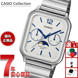 �y�X���|�C���g�ő�42�{�I2��25���I�z�y�I�ׂ�m�x���e�B�[�t���z�J�V�I �R���N�V���� CASIO Collection �A�i���O �r���v MTP-M305D-7AJF �z���C�g ���[���t�F�C�Y�y2025 �V��z