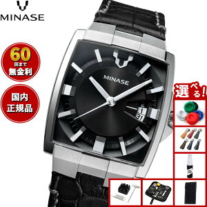 �y�X���|�C���g�ő�39�{�I�{������I�z�y60�񕪊��萔�������I�z�~�i�Z MINASE �r���v �����Y �������� HORIZON ���U�[���f�� VM12-LBKNBK-SSD