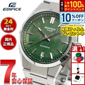 �y3/1����I10��OFF�N�[�|�������I�ōő�10000pt�o�b�N�z�y�ی�t�B�����t���z�J�V�I �G�f�B�t�B�X CASIO EDIFICE �������� �r���v �����Y EFK-100YD-3AJF�y2025 �V��z