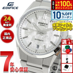 �y3/1����I10��OFF�N�[�|�������I�ōő�10000pt�o�b�N�z�y�ی�t�B�����t���z�J�V�I �G�f�B�t�B�X CASIO EDIFICE �������� �r���v �����Y EFK-100YD-7AJF�y2025 �V��z