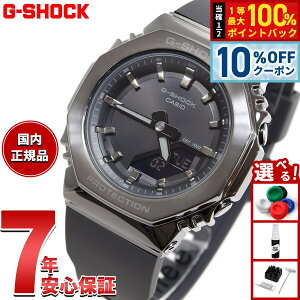 �y3/1����I10��OFF�N�[�|�������I�ōő�10000pt�o�b�N�zG-SHOCK �J�V�I G�V���b�N CASIO �A�i�f�W �r���v �����Y ���f�B�[�X GM-S2110B-8AJF ���^���J�o�[�h �_�[�N�O���[�y2025 �V��z