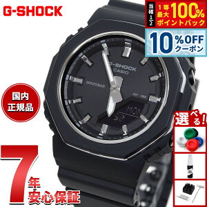 �y3/1����I10��OFF�N�[�|�������I�ōő�10000pt�o�b�N�z�y�I�ׂ�m�x���e�B�[�t���zG-SHOCK �J�V�I G�V���b�N CASIO �A�i�f�W �r���v �����Y ���f�B�[�X GMA-P2110-1AJF �u���b�N�y2025 �V��z