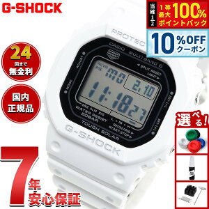 �y3/1����I10��OFF�N�[�|�������I�ōő�10000pt�o�b�N�zG-SHOCK G�V���b�N GW-5000HS-7JF �d�g �\�[���[ �d�g���v �z���C�g �f�W�^�� �����Y �r���v �J�V�I CASIO �^�t�\�[���[�y2025 �V��z