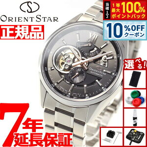 �y3/1����I10��OFF�N�[�|�������I�ōő�10000pt�o�b�N�z�y�I�ׂ�m�x���e�B�[�t���z�I���G���g�X�^�[ ORIENT STAR �r���v �����Y �������� �@�B�� �R���e���|�����[ CONTEMPORALY ���_���X�P���g�� RK