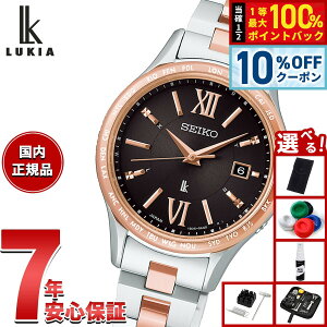 �y3/1����I10��OFF�N�[�|�������I�ōő�10000pt�o�b�N�z�y�I�ׂ�m�x���e�B�[�t���z�Z�C�R�[ ���L�A SEIKO LUKIA �d�g �\�[���[ SSVV090 �r���v ���f�B�[�X Essential Collection�y2026 �V��z