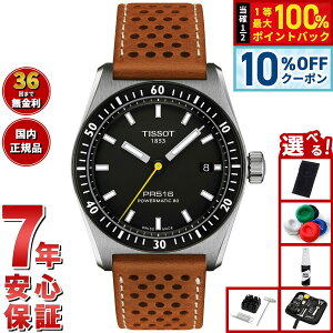 �y3/1����I10��OFF�N�[�|�������I�ōő�10000pt�o�b�N�z�y�I�ׂ�m�x���e�B�[�t���z�e�B�\ TISSOT PR516 �s�[�A�[��516 �p���[�}�e�B�b�N80 T149.407.16.051.00 �r���v �����Y ���f�B�[�X ��������