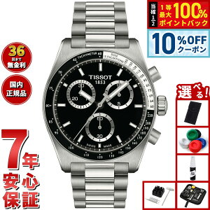 �y3/1����I10��OFF�N�[�|�������I�ōő�10000pt�o�b�N�z�y�I�ׂ�m�x���e�B�[�t���z�e�B�\ TISSOT PR516 �N���m�O���t �N�H�[�c T149.417.11.051.00 �r���v �����Y