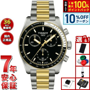 �y3/1����I10��OFF�N�[�|�������I�ōő�10000pt�o�b�N�z�y�I�ׂ�m�x���e�B�[�t���z�e�B�\ TISSOT PR516 �N���m�O���t �N�H�[�c T149.417.22.051.00 �r���v �����Y