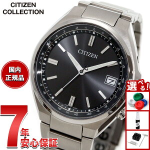 �y3/5�͓��X����W�C�x���g�I2000�~OFF�N�[�|�������I�ōő�10000pt�o�b�N�z�y�I�ׂ�m�x���e�B�[�t���z�V�`�Y���R���N�V���� CITIZEN COLLECTION �G�R�h���C�u �d�g���v �_�C���N�g�t���C�g �r���v 