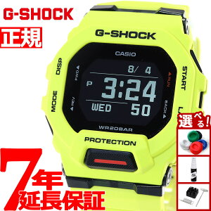 �y3/5�͓��X����W�C�x���g�I2000�~OFF�N�[�|�������I�ōő�10000pt�o�b�N�zG-SHOCK G�V���b�N G-SQUAD �W�[�X�N���b�h GBD-200�V���[�Y GBD-200-9JF �����Y �r���v Bluetooth �f�W�^�� �X�}�[�g�E�H�b�` CASIO 