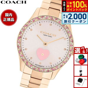 �y3/5�͓��X����W�C�x���g�I2000�~OFF�N�[�|�������I�ōő�10000pt�o�b�N�z�R�[�` COACH �r���v ���f�B�[�X �u���b�N�X BROOKS 38MM �������� 14504523�y2025 �V��z