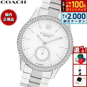 �y3/5�͓��X����W�C�x���g�I2000�~OFF�N�[�|�������I�ōő�10000pt�o�b�N�z�R�[�` COACH �r���v ���f�B�[�X �u���b�N�X BROOKS 38MM �������� 14504526�y2025 �V��z