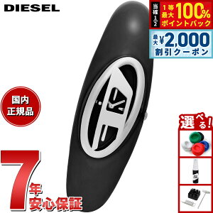 �y3/10�͓��X����W�C�x���g�I2000�~OFF�N�[�|�������I�ōő�10000pt�o�b�N�z�f�B�[�[�� DIESEL �r���v ���f�B�[�X WONDER-D ��j �u���b�N �X�e�����X�X�`�[���E�H�b�` DZ5619�y2025 �V��z