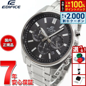 �y3/10�͓��X����W�C�x���g�I2000�~OFF�N�[�|�������I�ōő�10000pt�o�b�N�z�J�V�I �G�f�B�t�B�X CASIO EDIFICE �r���v �����Y �N���m�O���t EFV-650DJ-1AJF