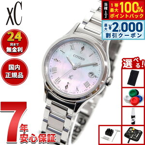 �y�ő�2000�~OFF�N�[�|���I���X���|�C���g�ő�54�{�I�{������I�z�y�I�ׂ�m�x���e�B�[�t���z�V�`�Y�� �N���X�V�[ �G�R�h���C�u �d�g���v xC ES9490-52D �e�B�^�j�A �n�b�s�[�t���C�g ���f�B�[