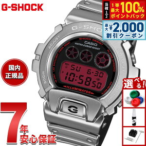�y3/5�͓��X����W�C�x���g�I2000�~OFF�N�[�|�������I�ōő�10000pt�o�b�N�z�y�I�ׂ�m�x���e�B�[�t���zG-SHOCK �f�W�^�� �J�V�I G�V���b�N CASIO �r���v �����Y GM-6900YRA-8JF FINE METALLIC SERIES �V���o�[ 