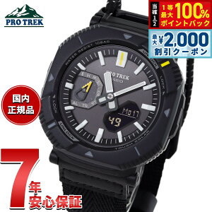 �y�ő�2000�~OFF�N�[�|���I���X���|�C���g�ő�54�{�I�{������I�z�y�I�ׂ�m�x���e�B�[�t���z�J�V�I �v���g���b�N CASIO PRO TREK �\�[���[ �r���v �����Y Hiker Line PRJ-B001B-1JF�y2025 �V��z