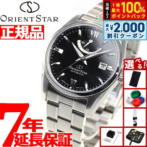 �y3/10�͓��X����W�C�x���g�I2000�~OFF�N�[�|�������I�ōő�10000pt�o�b�N�z�y�I�ׂ�m�x���e�B�[�t���z�I���G���g�X�^�[ ORIENT STAR �r���v �����Y �������� �@�B�� �R���e���|�����[ CONTEMPORALY 