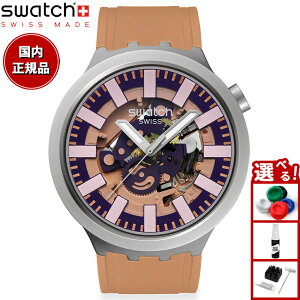 swatch �X�E�H�b�` �r���v �����Y ���f�B�[�X �r�b�O�{�[���h BIG BOLD TERRACOTTA TIDE SB07S119
