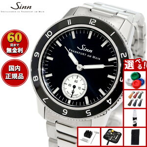 �y�I�ׂ�m�x���e�B�[�t���z�y60�񕪊��萔�������I�zSinn �W�� 104 Classic 12 ������ �r���v Pilot Watches �p�C���b�g�E�H�b�` �t�@�C���A�W���X�g�t���u���X���b�g �h�C�c���y2025 �V��z