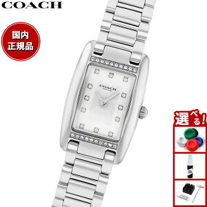�y�X���|�C���g�ő�39�{�I�{������I�z�y�I�ׂ�m�x���e�B�[�t���z�R�[�` COACH �r���v ���f�B�[�X ���[�X REESE 30MM×20MM 14504587�y2025 �V��z