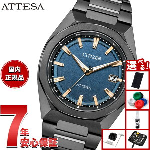 �y�G���g���[�Ń|�C���g+2�{�I�{������I�z�y�I�ׂ�m�x���e�B�[�t���z�V�`�Y�� �A�e�b�T CITIZEN ATTESA �G�R�h���C�u �d�g���v �r���v �����Y CB3045-61L �_�C���N�g�t���C�g ACT Line Black Titanium Se