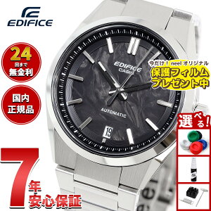 �y�G���g���[�Ń|�C���g+2�{�I3��15���I�z�y�ی�t�B�����t���z�J�V�I �G�f�B�t�B�X CASIO EDIFICE �������� �r���v �����Y EFK-100YCD-1AJF�y2025 �V��z