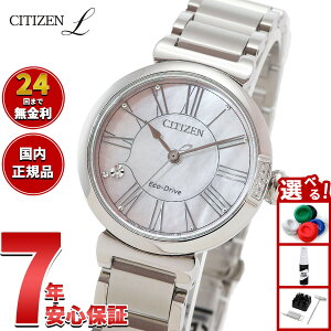 �y�X���|�C���g�ő�41�{�I3��15���I�z�y�I�ׂ�m�x���e�B�[�t���z�V�`�Y�� �G�� CITIZEN L �G�R�h���C�u �r���v ���f�B�[�X EM1060-87Y ROUND Collection �X�Y�����y2026 �V��z