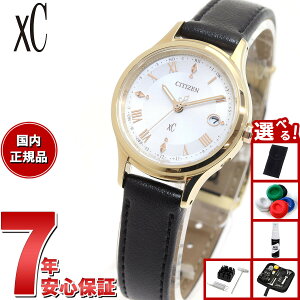 �y�G���g���[�Ń|�C���g+2�{�I�{������I�z�y�I�ׂ�m�x���e�B�[�t���z�V�`�Y�� �N���X�V�[ �G�R�h���C�u �d�g xC ES9492-14A �e�B�^�j�A �n�b�s�[�t���C�g ���f�B�[�X �r���v CITIZEN hikari collect