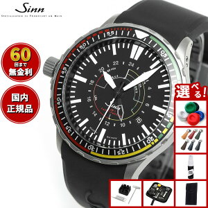 �y�I�ׂ�m�x���e�B�[�t���z�y60�񕪊��萔�������I�zSinn �W�� EZM7 �������� �r���v �����Y Instrument Watches �C���X�g�D�������g �E�H�b�` �V���R���X�g���b�v �h�C�c��