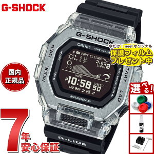 �y�G���g���[�Ń|�C���g+2�{�I�{������I�z�y�ی�t�B�����t���zG-SHOCK �J�V�I G-LIDE G�V���b�N G���C�h �f�W�^�� �r���v �����Y CASIO GBX-100S-1JF�y2025 �V��z
