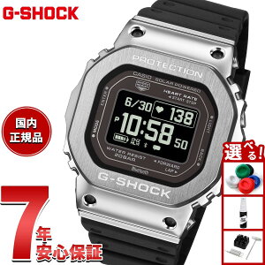�y�X���|�C���g�ő�41�{�I3��15���I�z�y�I�ׂ�m�x���e�B�[�t���zG-SHOCK G-SQUAD �J�V�I G�V���b�N �W�[�X�N���b�h CASIO Bluetooth���� USB�[�d�Ή� �\�[���[ �r���v �����Y GM-H5600-1JR�y2026 �V��z
