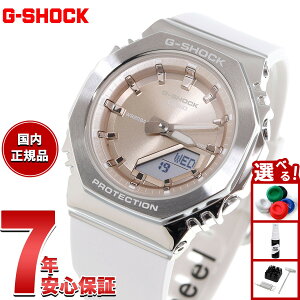 �y3/18�͓��X����W�C�x���g�I10%OFF�N�[�|�������I�ōő�10000pt�o�b�N�zG-SHOCK �J�V�I G�V���b�N CASIO �A�i�f�W �r���v �����Y ���f�B�[�X GM-S2110-7A9JF �x�[�W��