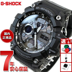 �y�G���g���[�Ń|�C���g+2�{�I3��15���I�zG-SHOCK �d�g �\�[���[ �d�g���v �J�V�I G�V���b�N �}�b�h�}�X�^�[ MUDMASTER �r���v �����Y MASTER OF G GWG-100-1AJF