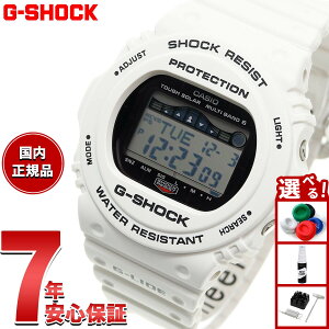 �y�G���g���[�Ń|�C���g+2�{�I�{������I�zG-SHOCK �d�g �\�[���[ �d�g���v �z���C�g �� �J�V�I G�V���b�N G-LIDE �r���v �����Y CASIO GWX-5700CS-7JF