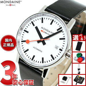 �y�X���|�C���g�ő�39�{�I�{������I�z�y�I�ׂ�m�x���e�B�[�t���z�����f�B�[�� MONDAINE �������� �r���v ���f�B�[�X �G���H2 �I�[�g�}�e�B�b�N 35mm �O���[�v�r�[�K�����U�[ evo2 MSE.35610.LBV