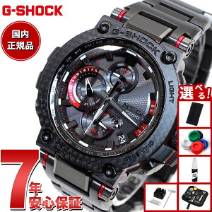 �y�G���g���[�Ń|�C���g+2�{�I3��15���I�z�y�I�ׂ�m�x���e�B�[�t���zMT-G G-SHOCK �d�g �\�[���[ �d�g���v �J�V�I G�V���b�N CASIO �r���v �����Y �^�t�\�[���[ MTG-B1000XBD-1AJF