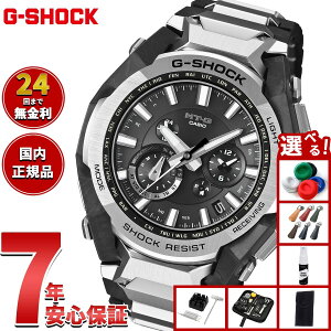 �y�G���g���[�Ń|�C���g+2�{�I�{������I�z�y�I�ׂ�m�x���e�B�[�t���zMT-G G-SHOCK �d�g �\�[���[ �d�g���v �J�V�I G�V���b�N CASIO �r���v �����Y �X�}�[�g�t�H�������N �^�t�\�[���[ MTG-B4000D-1