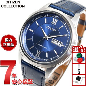 �y�G���g���[�Ń|�C���g+2�{�I3��15���I�z�V�`�Y���R���N�V���� CITIZEN COLLECTION ���J�j�J�� �������� �@�B�� �r���v �����Y NY4050-11L�y2025 �V��z