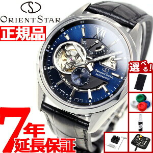 �y3/18�͓��X����W�C�x���g�I10%OFF�N�[�|�������I�ōő�10000pt�o�b�N�z�y�I�ׂ�m�x���e�B�[�t���z�I���G���g�X�^�[ ORIENT STAR �r���v �����Y �������� �@�B�� �R���e���|�����[ CONTEMPORALY ���_